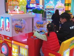 -汤姆熊欢乐世界 · 弹珠机(销品茂店)