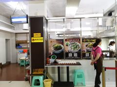 -潮镇老尾牛杂(环城西路店)