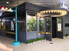 门面-Lilliput·粒粒堡亲子餐厅(嘉定宝龙店)