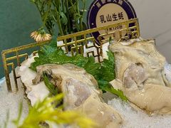 -喜聚薈·花膠雞海鮮火鍋(越秀店)