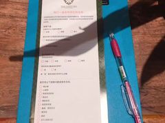 -绿洲水疗馆(卡塔店)