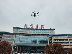 -西京医院