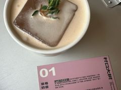-村口大树(长乐路店)
