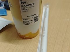 -卡旺卡(合肥黉街店)