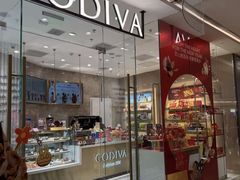 -GODIVA(万象城店)