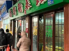 -海鲜街菜馆(海珠南路店)
