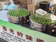 -红石寨旅游度假区