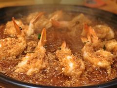 砂锅生焗蒜蓉粉丝虾-破三川·新川菜(静安大融城店)