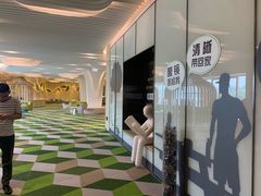 -黑马眼科·近视手术