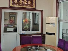 -北京龙庆四季香农家饭庄·灶台鱼·碳烤虹鳟鱼(龙庆峡店)