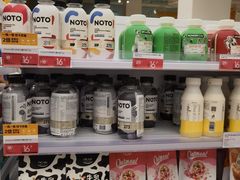 -KKV(深圳宏发大仟里店)