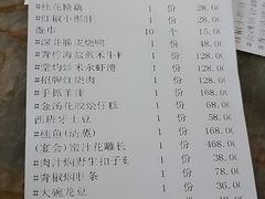 -同庆楼(华强吾悦广场店)