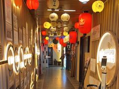 -镹·鱼料理  国产鱼使用店