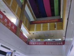 -横岗眼镜城