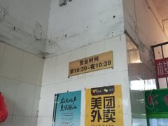 -谢怀亮芝麻茶