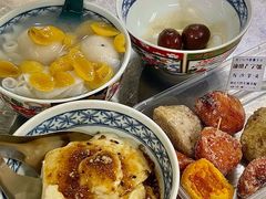 -普宁反沙番薯芋头