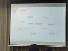 -良辉·演讲口才培训