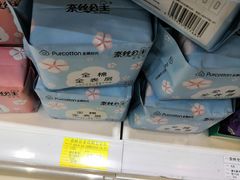 -麦凯乐(尚志大街店)