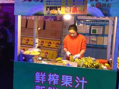 鲜榨果汁-御唐府海珊瑚主题餐厅