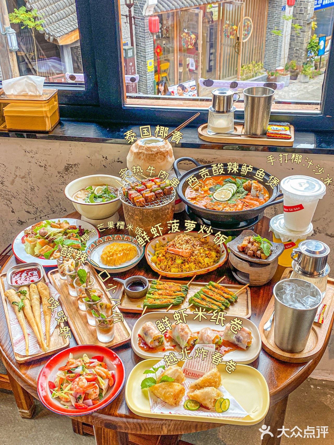 万寿宫这家越南菜一定要来一次，好吃不踩雷