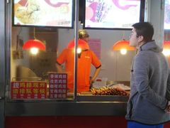 -正新鸡排·炸鸡汉堡(奥城店)
