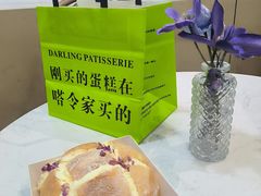 -嗒令甜品·主题融合料理餐厅(首座时代店)