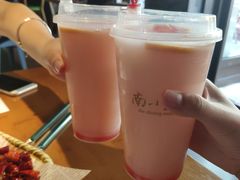 -南小馆(迪士尼小镇店)