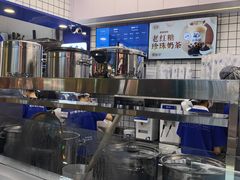 -煲珠公·老红糖珍珠奶茶(长宁龙之梦店)