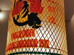 -杨记隆府重庆江湖菜(大悦城店)