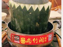-尚竹阁冬瓜盅·18年地标美食(平洲店)