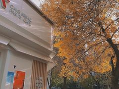 -好利来(槐中店)
