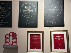 -漾亚·雍雅合鲜(桐梓林店)
