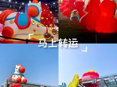 -时尚天河商业广场