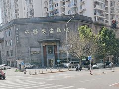 -北京古玩城C座