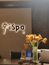 -iSpa