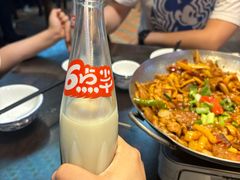 -富正毅三下锅连锁(三店)