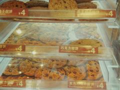 -赛百味SUBWAY(凤凰城店)
