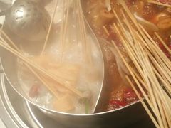 -大斌家串串火锅(德思勤店)