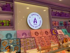 -GANSO元祖食品(滨湖万达店)