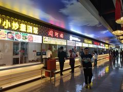 -荷园(华农大店)