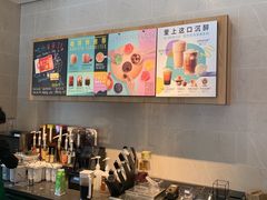 -星巴克(新达汇三林店)