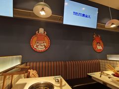 大堂-燃尖儿自助串串火锅(新业广场店)