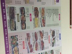 菜单-锦园春香港茶餐厅(西海湾旗舰店)