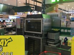 -赛百味SUBWAY(长宁龙之梦店)