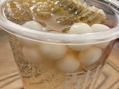 -甜心闲生传统手工冰粉(奎星楼店)