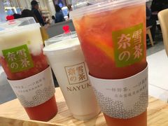 -奈雪的茶(市百一店)