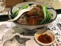 烧鹅汤河粉-岭南真味·匠心粤菜(K11店)