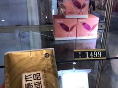 -布吉佳兆业广场