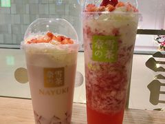 -奈雪的茶(华强北中航城店)