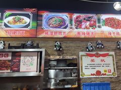 -王婆婆老妈蹄花川菜馆·非物质文化遗产(太古里一店)